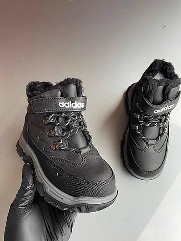 Adidas dečije kanađanke duboke cipele NOVO Novo Brojevi 25 do 36 fb na lalafo.rs — 10 Adidas dečije kanađanke duboke cipele NOVO Novo Brojevi 25 do 36 fb — 10