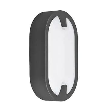 Dostupno u dve boje svetla BRAYTRON Led zidna svetiljka na lalafo.rs — 5 Dostupno u dve boje svetla BRAYTRON Led zidna svetiljka — 5