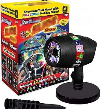 Praznicni projektor laser sa 12 slajdova ✅Za samo par trenutaka na lalafo.rs — 5 Praznicni projektor laser sa 12 slajdova ✅Za samo par trenutaka — 5