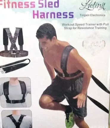 Rekviziti za vežbanje: Fitnes tregeri za vežbanje otpornosti. fitnes tregeri za vežbanje na lalafo.rs Rekviziti za vežbanje: Fitnes tregeri za vežbanje otpornosti. fitnes tregeri za vežbanje