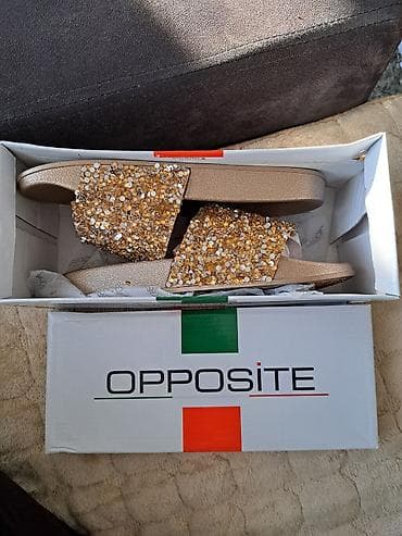 Papuče 37, bоја - Zlatna na lalafo.rs — 6 Papuče 37, bоја - Zlatna — 6