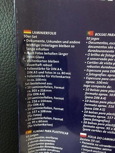 prsluk jaknica mango u: Laminir folije – set od 50 komada Opis: - Folije za termo‑laminaciju at lalafo.rs — 2 prsluk jaknica mango u: Laminir folije – set od 50 komada Opis: - Folije za termo‑laminaciju — 2