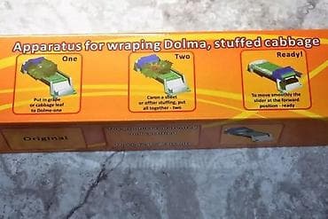 NOVO Dolmer- aparat za sarme Novo nekorisceno Dolmer- aparat za sarme na lalafo.rs — 2 NOVO Dolmer- aparat za sarme Novo nekorisceno Dolmer- aparat za sarme — 2