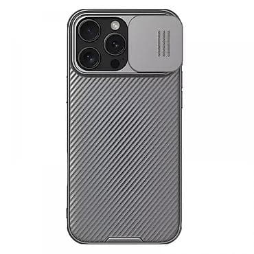 Maska Nillkin CamShield Pro za iPhone 16 Pro 6.3 siva. Kataloški broj na lalafo.rs — 1 Maska Nillkin CamShield Pro za iPhone 16 Pro 6.3 siva. Kataloški broj — 1