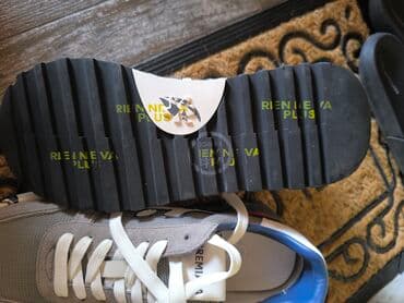 Patike, Premiata, veličina - 44 na lalafo.rs Patike, Premiata, veličina - 44