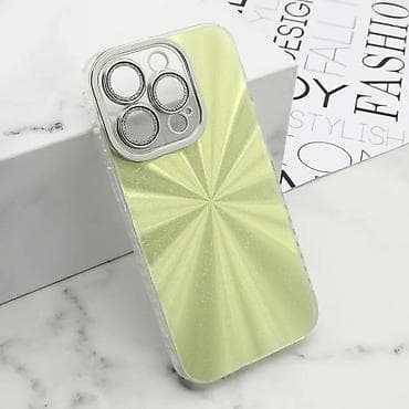 Futrola SPARKLING SHINE za iPhone 15 Pro (6.1) zlatna. Uz brzu dostavu na lalafo.rs Futrola SPARKLING SHINE za iPhone 15 Pro (6.1) zlatna. Uz brzu dostavu