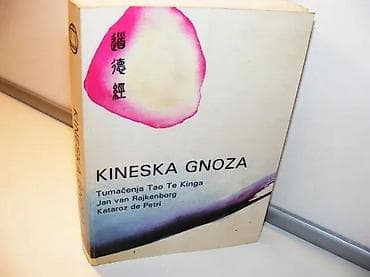 Kineska gnoza - tumačenja Lao Ceovog Tao Te KingaAutor: Kataroz de na lalafo.rs Kineska gnoza - tumačenja Lao Ceovog Tao Te KingaAutor: Kataroz de