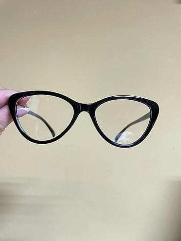 Naočare za plavo svetlo Cena:1600 din Da li ste znali da su vaši na lalafo.rs — 3 Naočare za plavo svetlo Cena:1600 din Da li ste znali da su vaši — 3