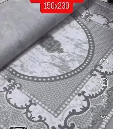 Moderan tepih 150 x 230 cm - Dimenzija: 150 x 230 cm (istaknuto na na lalafo.rs — 7 Moderan tepih 150 x 230 cm - Dimenzija: 150 x 230 cm (istaknuto na — 7