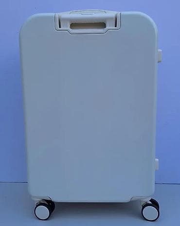 Travel suitcases and bags: Kofer za putovanja sa crtanim motivom - Dizajn: krem kofer sa at lalafo.rs — 8 Travel suitcases and bags: Kofer za putovanja sa crtanim motivom - Dizajn: krem kofer sa — 8