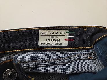 Diesel Ženske farmerke - Original Velicina 32 98 % pamuk 2 % Elastin at lalafo.rs — 4 Diesel Ženske farmerke - Original Velicina 32 98 % pamuk 2 % Elastin — 4