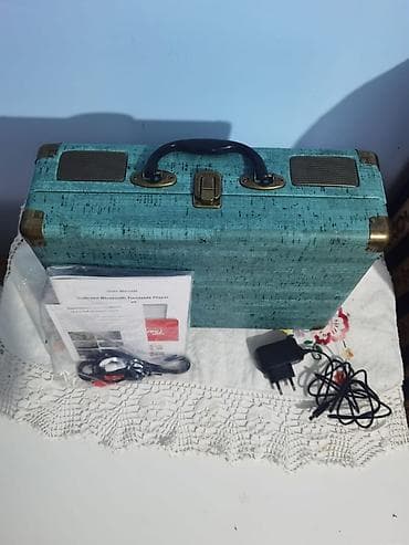 Na prodaju NOV, nekorišćen, jedinstven bluetooth kofer gramofon na lalafo.rs — 3 Na prodaju NOV, nekorišćen, jedinstven bluetooth kofer gramofon — 3