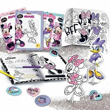 Sports & Leisure: Disney Junior Minnie – Colouring & Drawing School set Komplet za at lalafo.rs — 2 Sports & Leisure: Disney Junior Minnie – Colouring & Drawing School set Komplet za — 2