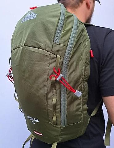 Board games: Planinarski ranac Senternlan Speed Air 25 - Zapremina: 25 L – idealno at lalafo.rs — 1 Board games: Planinarski ranac Senternlan Speed Air 25 - Zapremina: 25 L – idealno — 1