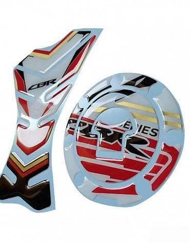 Transport: Honda cbr - tank pad - cep - 1105 📌 opis: samolepljivi protektori at lalafo.rs — 2 Transport: Honda cbr - tank pad - cep - 1105 📌 opis: samolepljivi protektori — 2