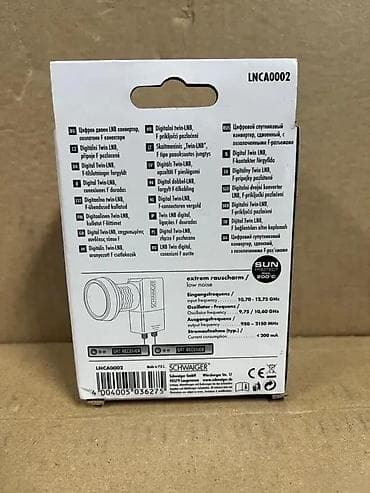 prsluk jaknica mango u: Schwaiger ULTIMATE Digital Twin LNB (model LNCA0002) - Twin LNB za at lalafo.rs — 2 prsluk jaknica mango u: Schwaiger ULTIMATE Digital Twin LNB (model LNCA0002) - Twin LNB za — 2