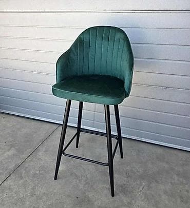 Table bases: Nove moderne barske stolice ! Transformišite svoj prostor sa našim at lalafo.rs — 1 Table bases: Nove moderne barske stolice ! Transformišite svoj prostor sa našim — 1