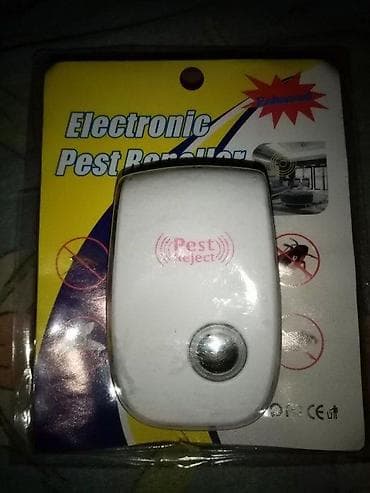 RASTERIVAC STETOCINA PEST REJECT NOV ELEKTROMAGNETNI AKCIJA | Cene na lalafo.rs RASTERIVAC STETOCINA PEST REJECT NOV ELEKTROMAGNETNI AKCIJA | Cene