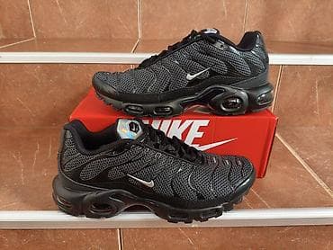 Nike Air Max TN Black/Silver Nike Pakovanje-SVETLE NA BLIC Uzivo su na lalafo.rs Nike Air Max TN Black/Silver Nike Pakovanje-SVETLE NA BLIC Uzivo su