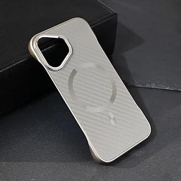 Maska Magsafe Carbon za iPhone 16 6.1 siva. Kataloški broj: 219011 na lalafo.rs Maska Magsafe Carbon za iPhone 16 6.1 siva. Kataloški broj: 219011