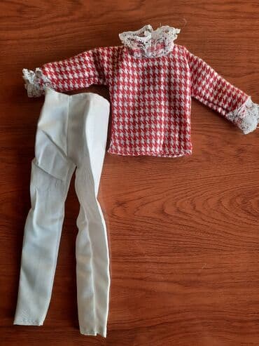 Dolls' Wardrobe: Odelce za lutke ili barbike. Slanje poštom. Pouzećem: - Postekspres at lalafo.rs — 2 Dolls' Wardrobe: Odelce za lutke ili barbike. Slanje poštom. Pouzećem: - Postekspres — 2