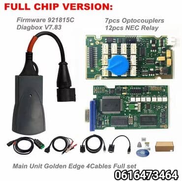 Novo - Lexia 3 full Chip Diagbox V7.83 Peugeot Citroen Lexia-3 na lalafo.rs Novo - Lexia 3 full Chip Diagbox V7.83 Peugeot Citroen Lexia-3