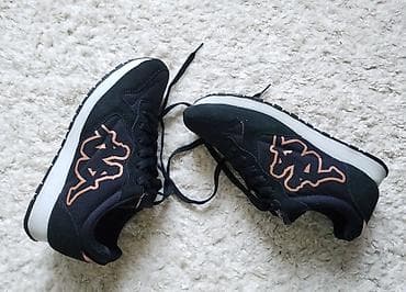 Other: Kappa patike, broj 38. Dužina gazista 24cm. Nove su at lalafo.rs — 7 Other: Kappa patike, broj 38. Dužina gazista 24cm. Nove su — 7