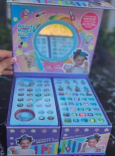 Dečiji kozmetičko-nakit set “Beauty Magic Box” – višespratna kutija sa na lalafo.rs — 2 Dečiji kozmetičko-nakit set “Beauty Magic Box” – višespratna kutija sa — 2