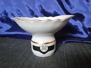 Home & Garden: Bombonijera nova Sumy SSSR porcelan iz 70ih. Nova bombonijera at lalafo.rs — 7 Home & Garden: Bombonijera nova Sumy SSSR porcelan iz 70ih. Nova bombonijera — 7