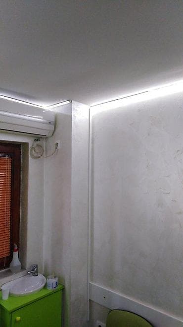 Linijsko svetlo LED. COB LED traka 320 LED High Density COB Flexible na lalafo.rs — 10 Linijsko svetlo LED. COB LED traka 320 LED High Density COB Flexible — 10