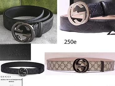 Accessories: VRHUNSKI KAISEVI POZNATOG SVETSKOG BRENDA | Predivni kozni kaisevi at lalafo.rs — 10 Accessories: VRHUNSKI KAISEVI POZNATOG SVETSKOG BRENDA | Predivni kozni kaisevi — 10