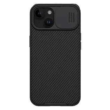 Maska Nillkin CamShield Pro za iPhone 15 Plus 6.7 crna. Uz brzu at lalafo.rs — 1 Maska Nillkin CamShield Pro za iPhone 15 Plus 6.7 crna. Uz brzu — 1