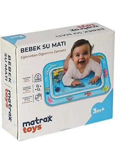 Bebi vodeni dušek (play mat) – Matrax Toys, 3m+ - Vodena prostirka za na lalafo.rs Bebi vodeni dušek (play mat) – Matrax Toys, 3m+ - Vodena prostirka za