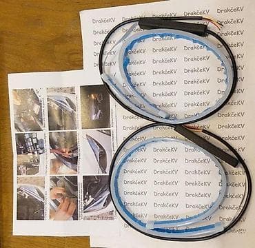 Transport: DNEVNO SVETLO SA ŠETAJUĆIM MIGAVCEM LED DNEVNO SVETLO | *U ponudi i at lalafo.rs — 3 Transport: DNEVNO SVETLO SA ŠETAJUĆIM MIGAVCEM LED DNEVNO SVETLO | *U ponudi i — 3