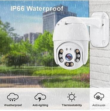 01. Ptz wifi smart ip kamera 8 mpx LED svetlima! ! ! 5199 din WiFI na lalafo.rs 01. Ptz wifi smart ip kamera 8 mpx LED svetlima! ! ! 5199 din WiFI