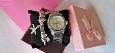 Guess, Set: Narukvica, Materijal: Cirkon na lalafo.rs Guess, Set: Narukvica, Materijal: Cirkon