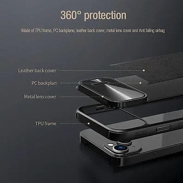 Futrola Nillkin Cam Shield Leather S za iPhone 14 6.1 crna. Uz brzu na lalafo.rs — 5 Futrola Nillkin Cam Shield Leather S za iPhone 14 6.1 crna. Uz brzu — 5