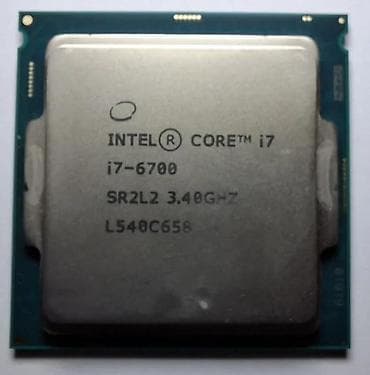 INTEL procesori - povoljno. Hvala sto kupujete kod nas ! ✨ ! ! na lalafo.rs — 5 INTEL procesori - povoljno. Hvala sto kupujete kod nas ! ✨ ! ! — 5
