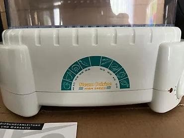 Parni kuvar “Steam Cuisine – High Speed” - Električni parni kuvar sa na lalafo.rs Parni kuvar “Steam Cuisine – High Speed” - Električni parni kuvar sa