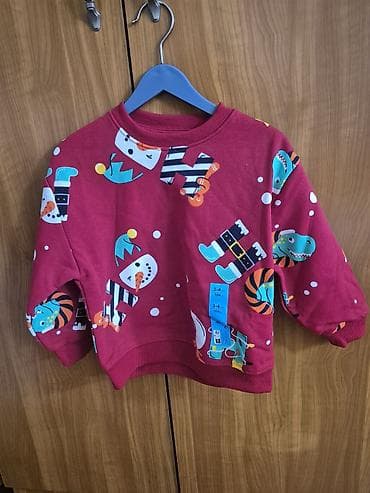 Primark deblji duksici, novi sa i bez etikete, vise velicina i komada na lalafo.rs — 3 Primark deblji duksici, novi sa i bez etikete, vise velicina i komada — 3