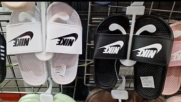 prsluk jaknica mango u: Dečje klompe/natikače sa širokim gornjim kaišem i istaknutim Nike at lalafo.rs — 2 prsluk jaknica mango u: Dečje klompe/natikače sa širokim gornjim kaišem i istaknutim Nike — 2