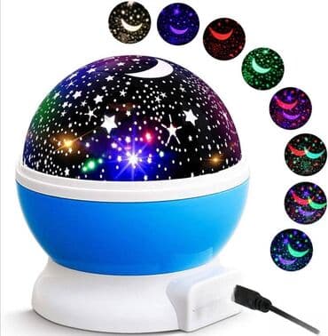 Rasveta: Projektor lampa, Novo na lalafo.rs Rasveta: Projektor lampa, Novo