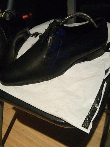 Shoes: MUSKE KOZNE CIPELE BALLY SUISSE ORIGINAL TOP STANJE AKCIJA | Cene at lalafo.rs — 9 Shoes: MUSKE KOZNE CIPELE BALLY SUISSE ORIGINAL TOP STANJE AKCIJA | Cene — 9