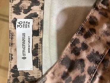 Stradivarius mini suknja sa animal/ leopard printom. - Model at lalafo.rs — 3 Stradivarius mini suknja sa animal/ leopard printom. - Model — 3