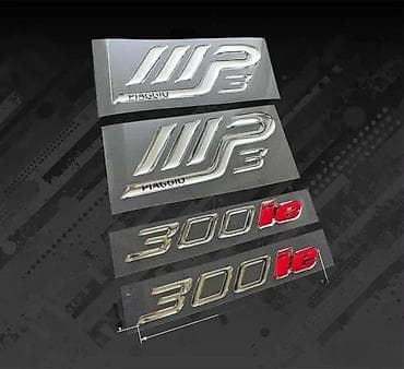 Piaggio mp3 300ie 3d stikeri - nalepnice piaggio mp3 - 2603 📌 opis na lalafo.rs Piaggio mp3 300ie 3d stikeri - nalepnice piaggio mp3 - 2603 📌 opis