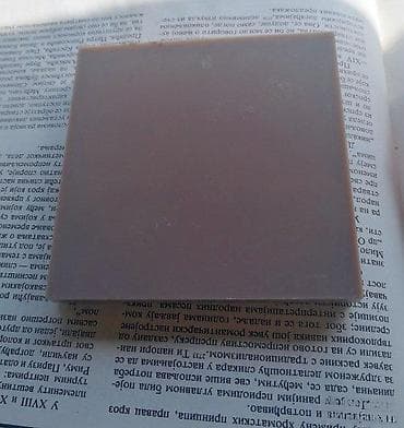 Sport & Hobby: SSSR-sovjetsko-ruski svemirski program značke komplet kutija. Vintage at lalafo.rs — 2 Sport & Hobby: SSSR-sovjetsko-ruski svemirski program značke komplet kutija. Vintage — 2