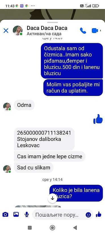 zenske original guess: Moje tašne Nike crno ljubičasta 1200,zelena 1500,Kipling 1300,siva na lalafo.rs — 2 zenske original guess: Moje tašne Nike crno ljubičasta 1200,zelena 1500,Kipling 1300,siva — 2