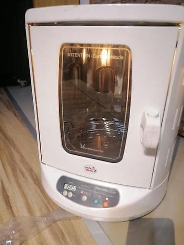 Franklin FR5800 Kompaktni električni vertikalni roštilj/rotiserija sa na lalafo.rs — 5 Franklin FR5800 Kompaktni električni vertikalni roštilj/rotiserija sa — 5