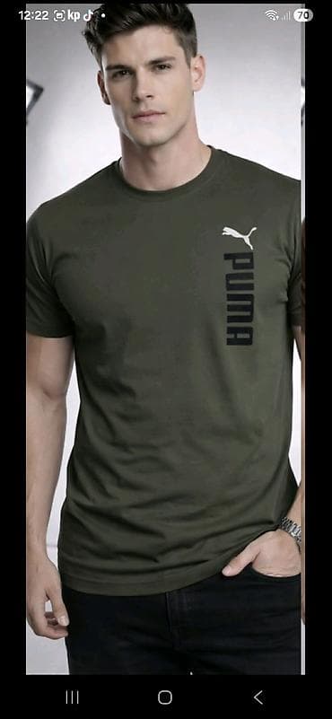 Men's T-shirt Puma, bоја - Šareno na lalafo.rs — 2 Men's T-shirt Puma, bоја - Šareno — 2