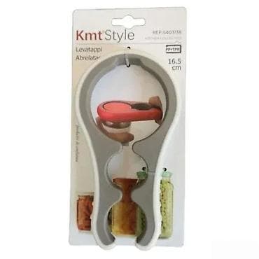 Home & Garden: Otvarač za tegle 16,5 cm Kmt Stile NOVO. Opis proizvoda: Otvarač za at lalafo.rs — 1 Home & Garden: Otvarač za tegle 16,5 cm Kmt Stile NOVO. Opis proizvoda: Otvarač za — 1